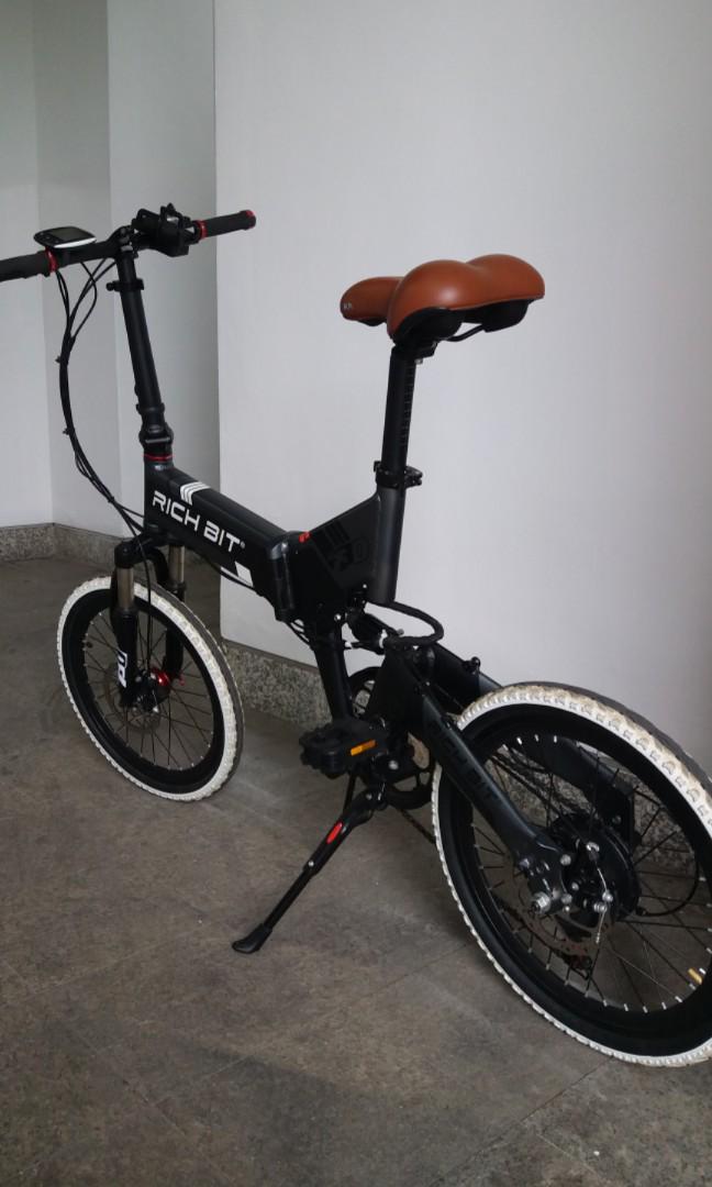 20 inch ebike