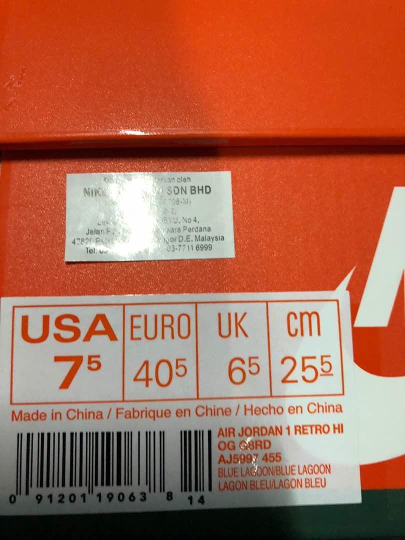 Air jordan gatorade Men s Fashion Footwear Flipflops and Slides