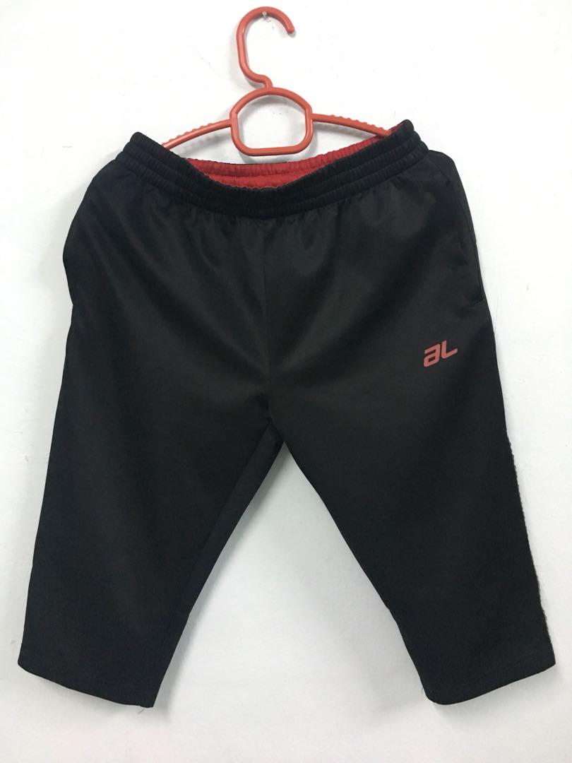Tight pants online al ikhsan