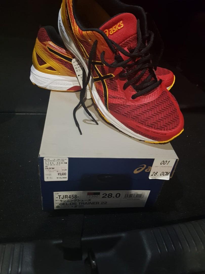 Asics men's gel-ds online trainer 22 running shoe