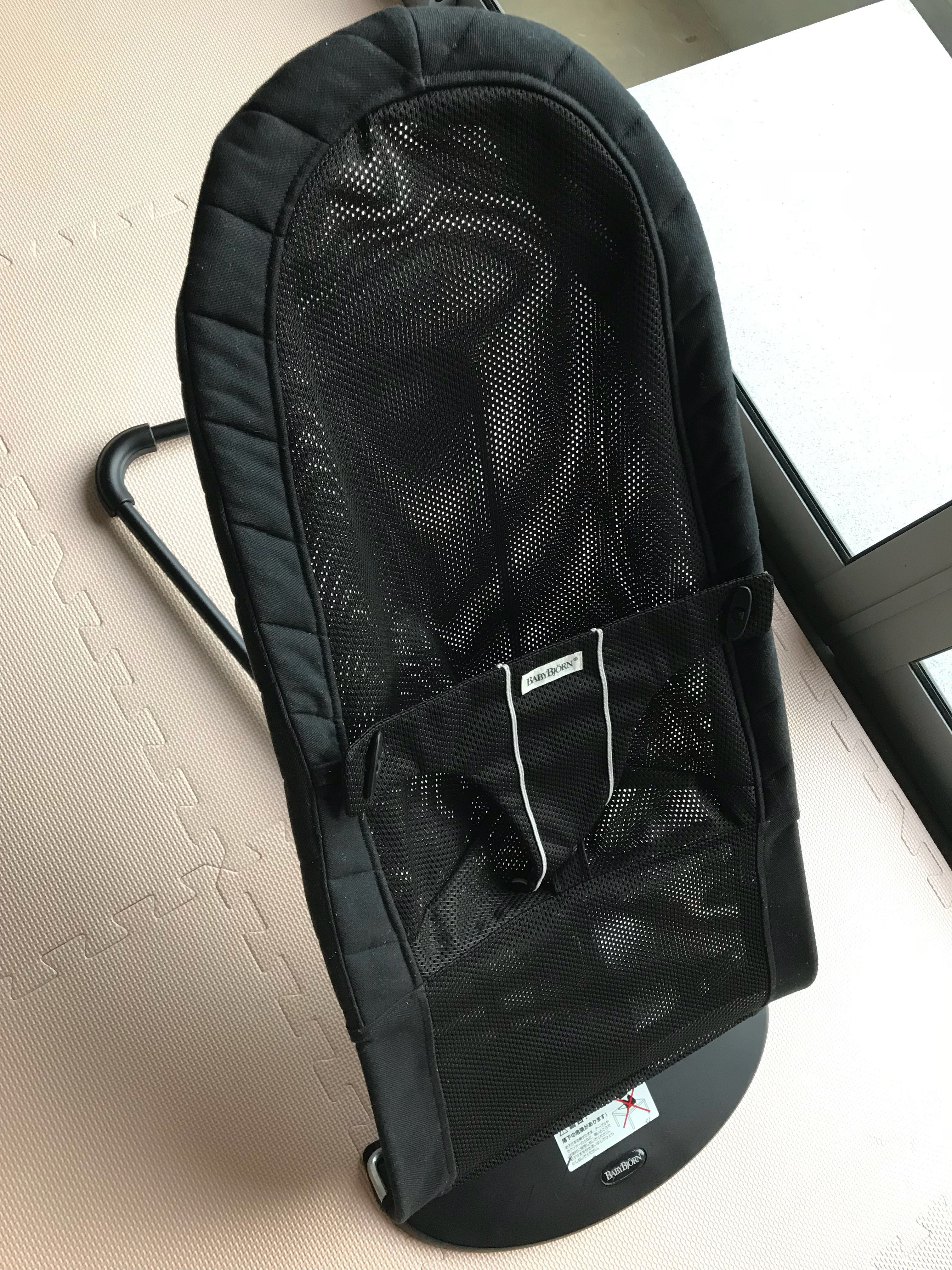 baby bjorn bouncer carry bag