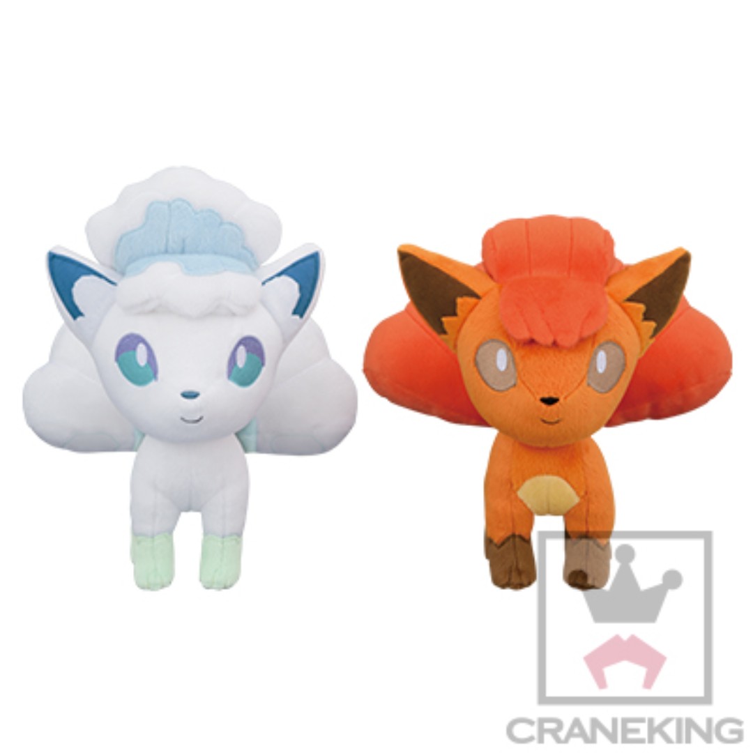 alolan vulpix toy