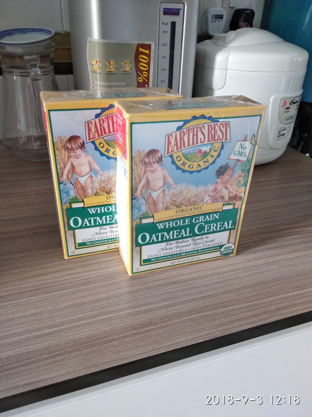 BN Earth's best cereal & nurture inc happy baby cereal ...