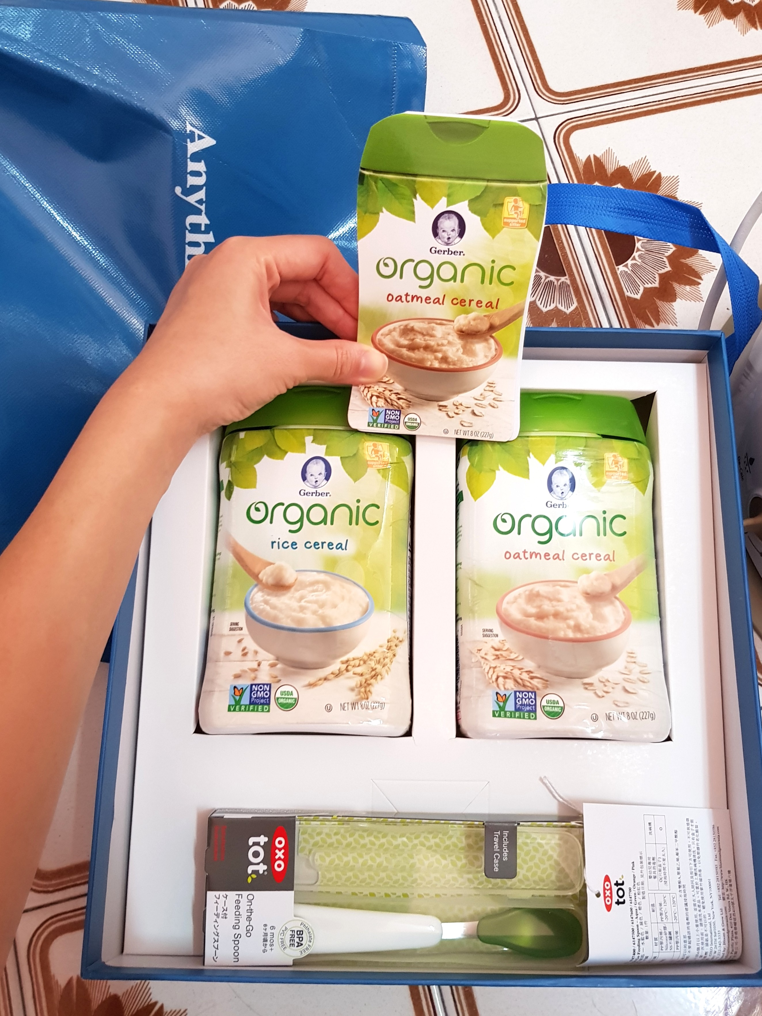 gerber starting solids bundle