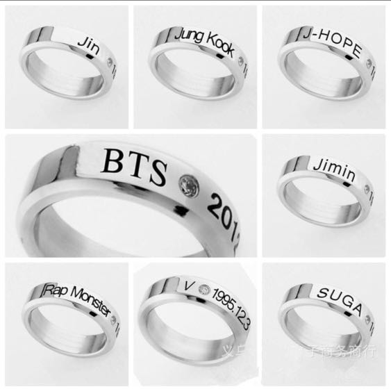 BTS Jimin ring, Entertainment, KWave on Carousell