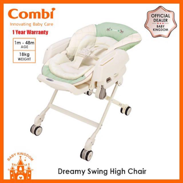 baby kingdom rocker
