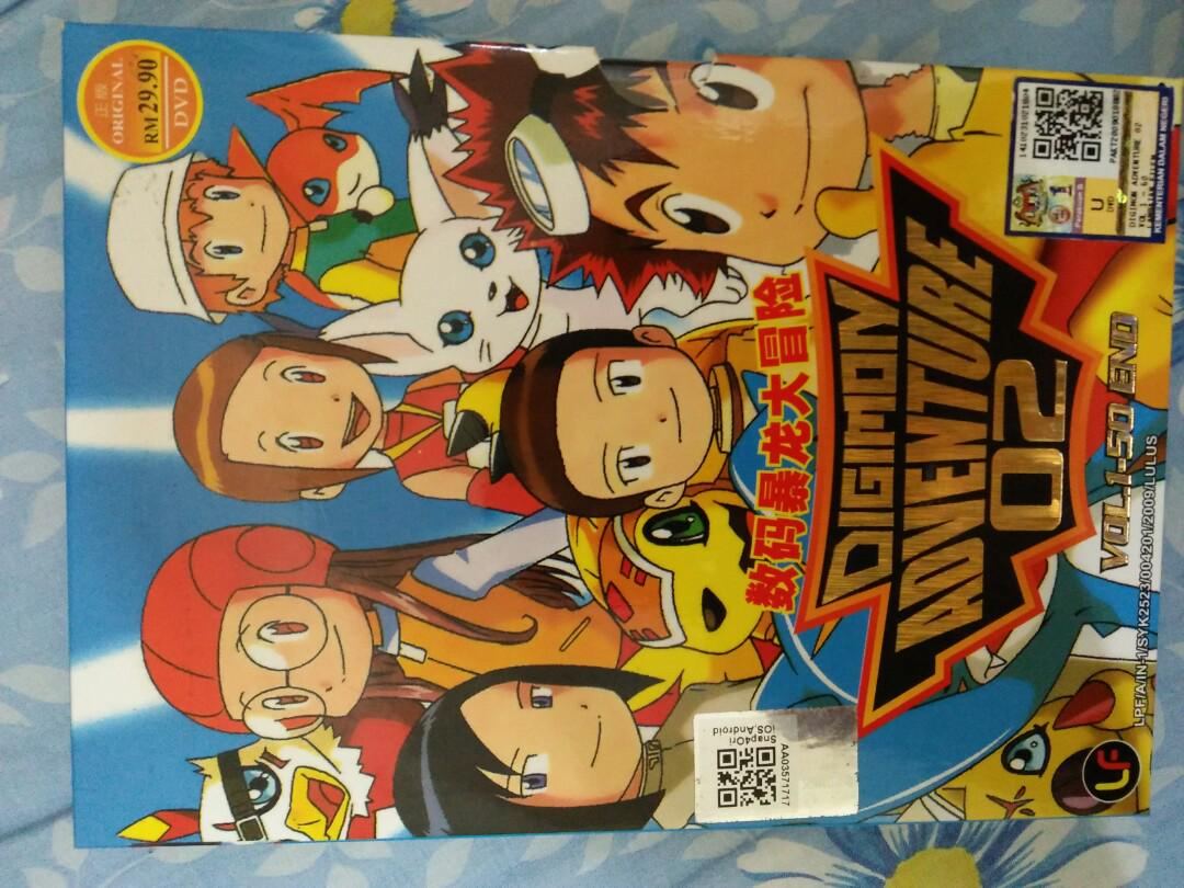 Wallpaper Digimon Adventure 2 Music Media Cd S Dvd S Other Media On For Free