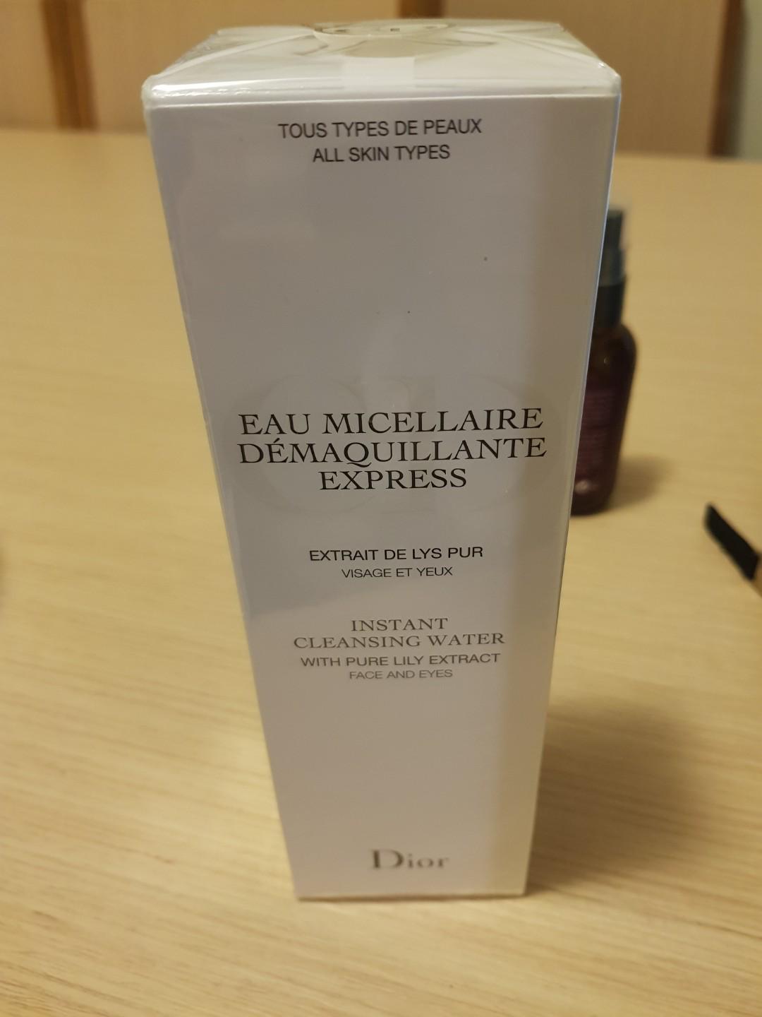 Dior Cleansing Water Murad Retinol Caudalie, Beauty & Personal Care