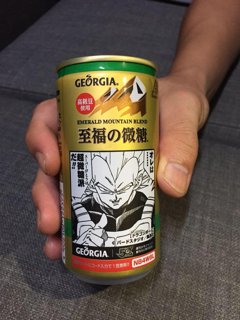 Dragon Ball Bezita Georgia Coffee Food Drinks Drinks On