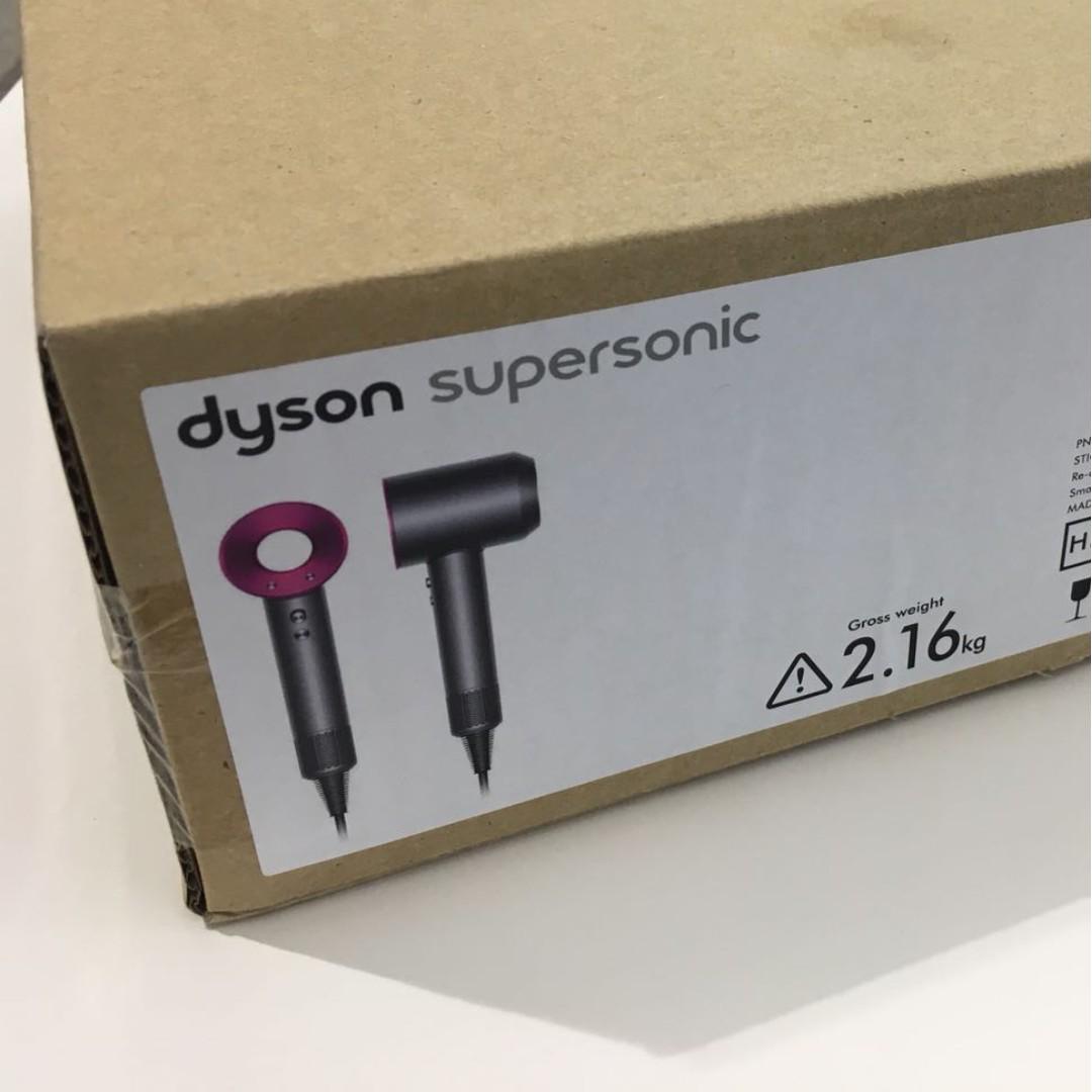 Dyson Supersonic Hair Dryer Health Beauty Hair Care On Carousell