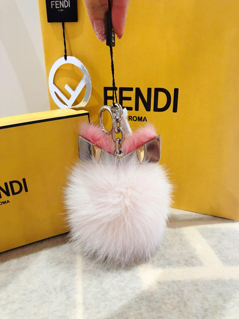 fendi fluffy keychain