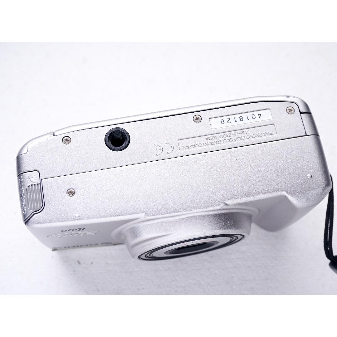 Fujifilm Silvi 1600 38-160mm Point & shoot film camera, Photography ...