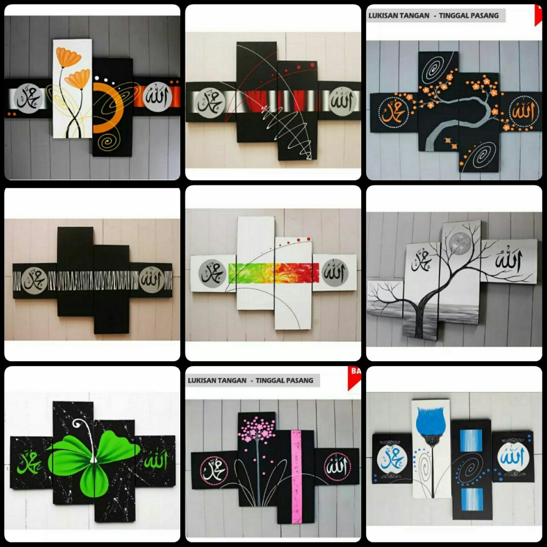 Hiasan Dinding Kaligrafi Design Craft Artwork On Carousell