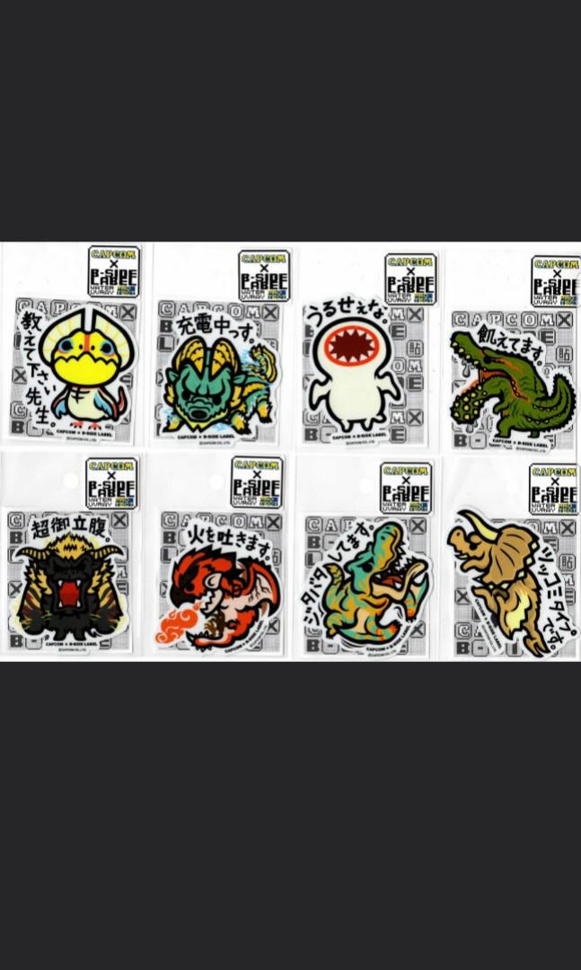 34 B Side Label Monster Hunter Labels Design Ideas 34 B Side Label Monster Hunter Labels Design Ideas