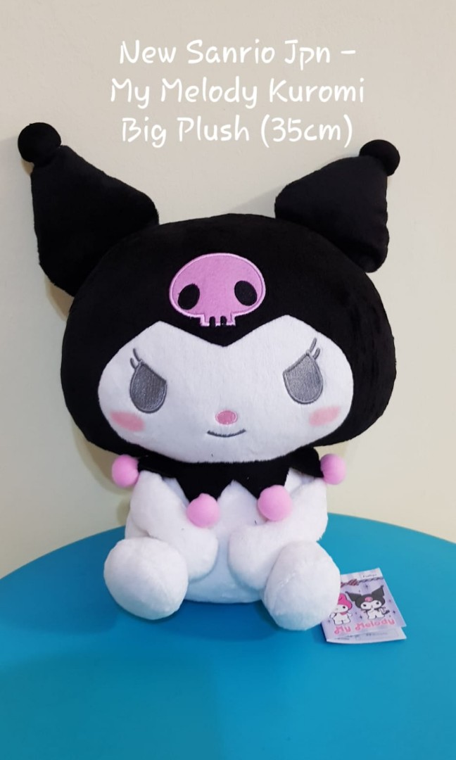 kuromi big plush