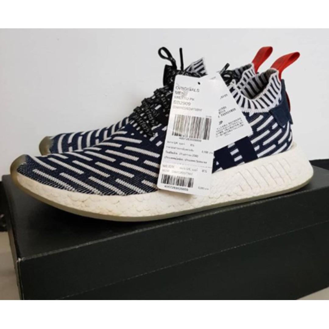 nmd r2 pk zebra