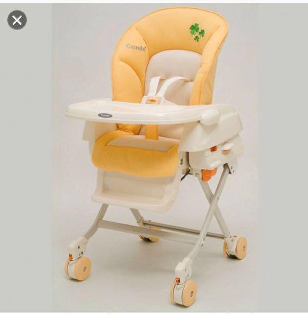 Combi high chair price 2025