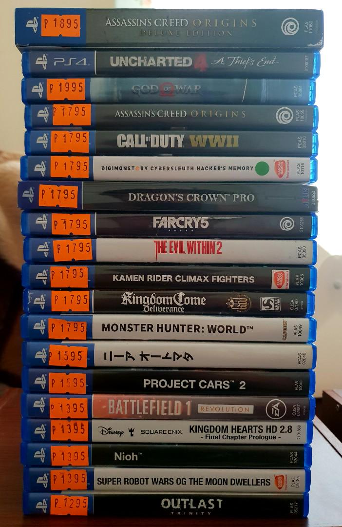 ps4 next day shipping