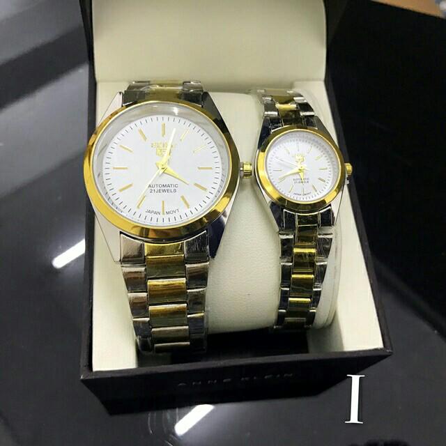 seiko couple watch price