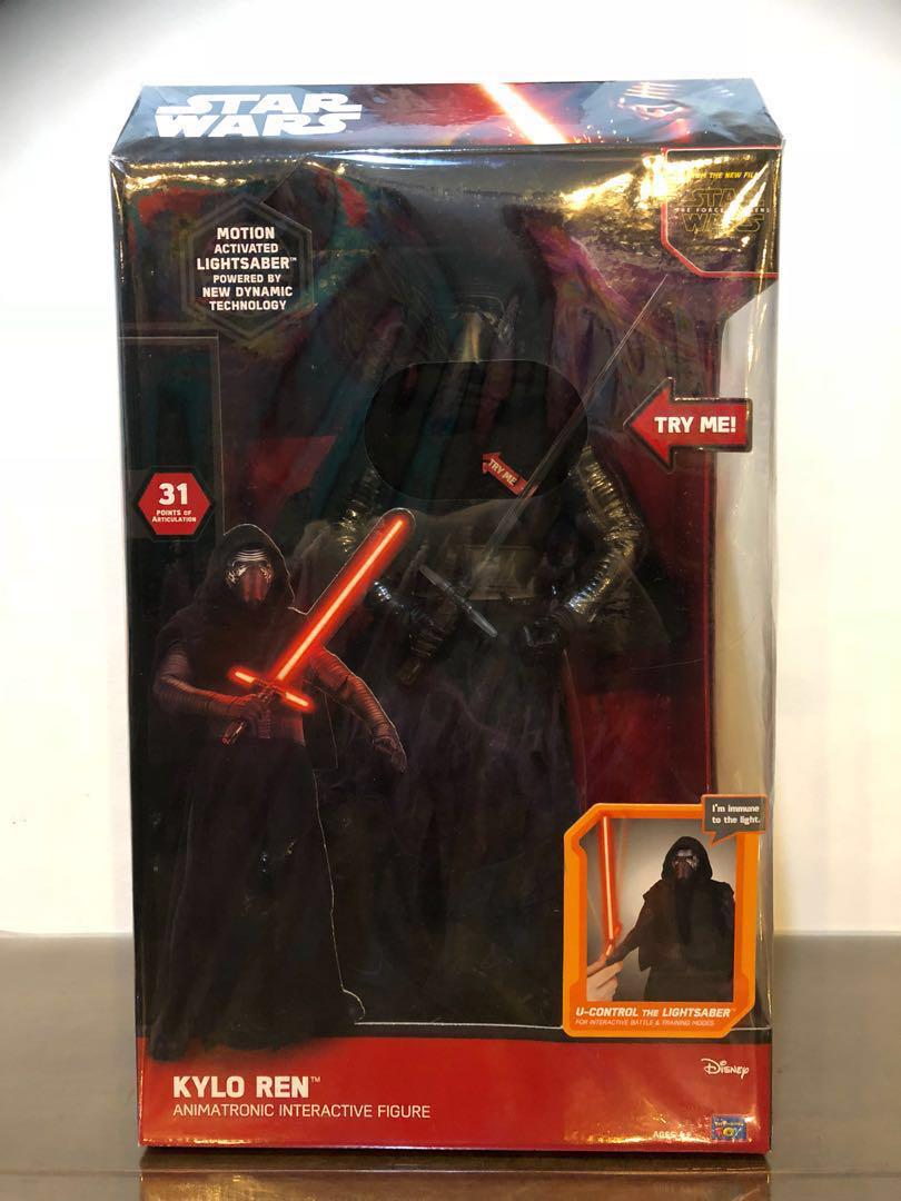 Star wars interactive 17 inch darth vader figure deals