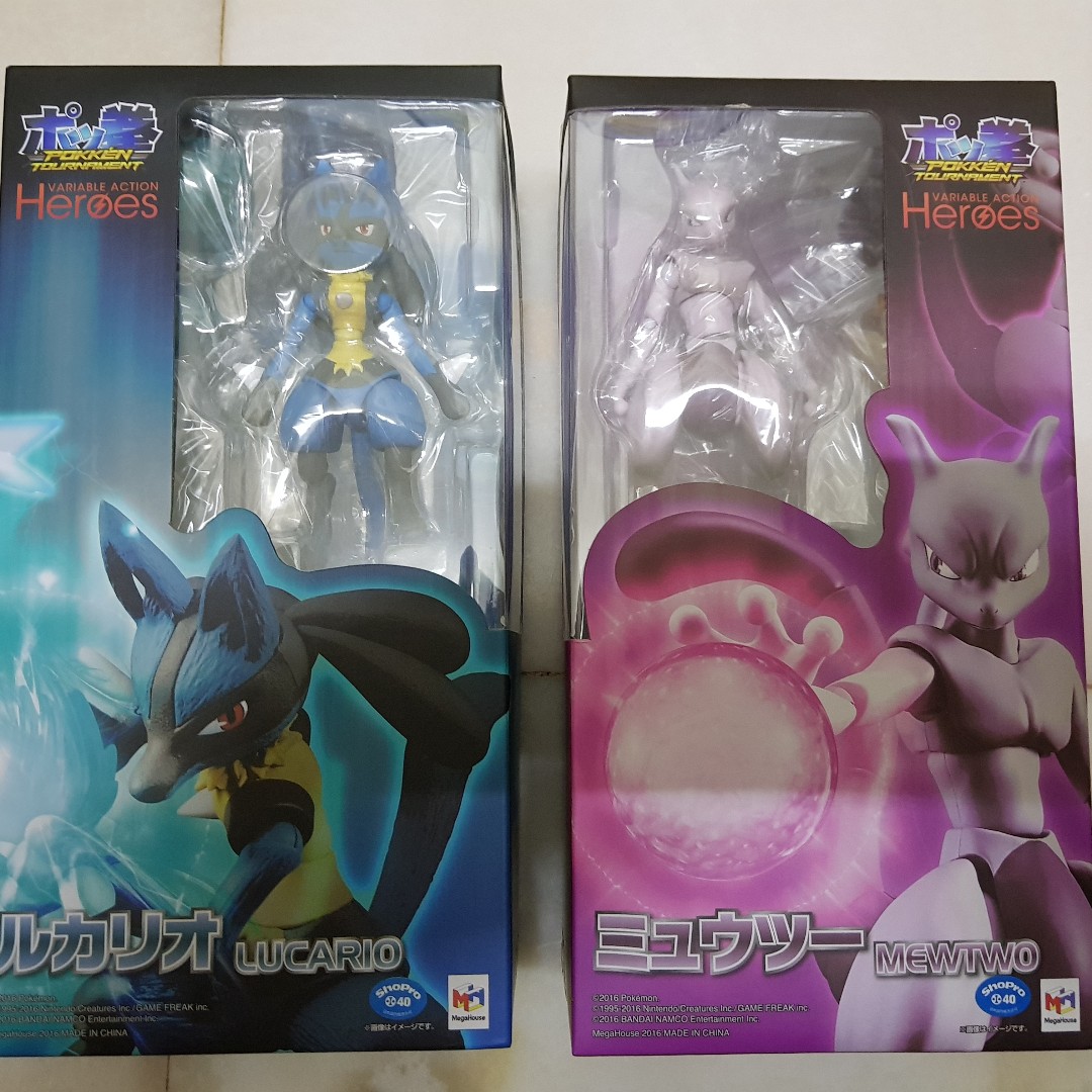 variable action heroes lucario