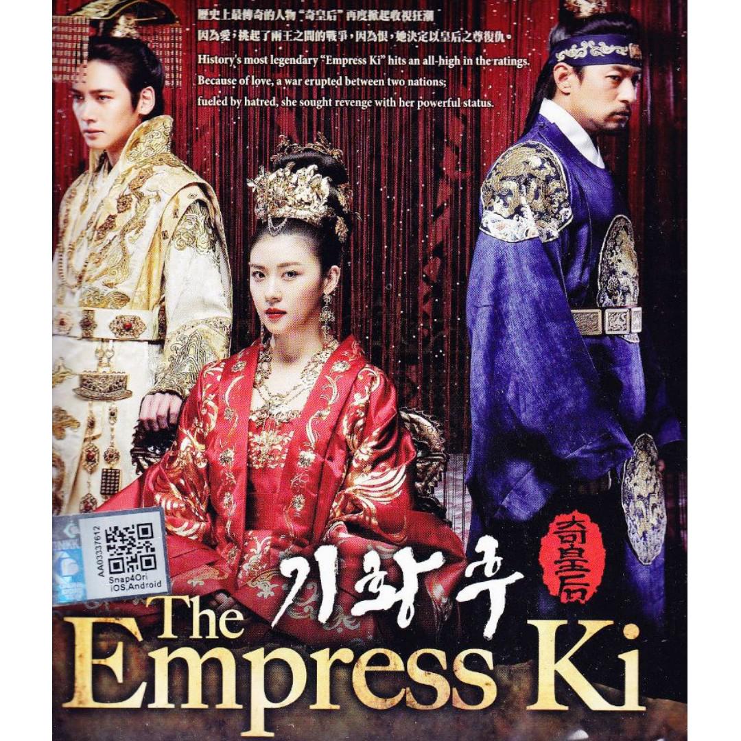 The Empress Ki Episode 1 51End Korean Drama DVD Hobbies