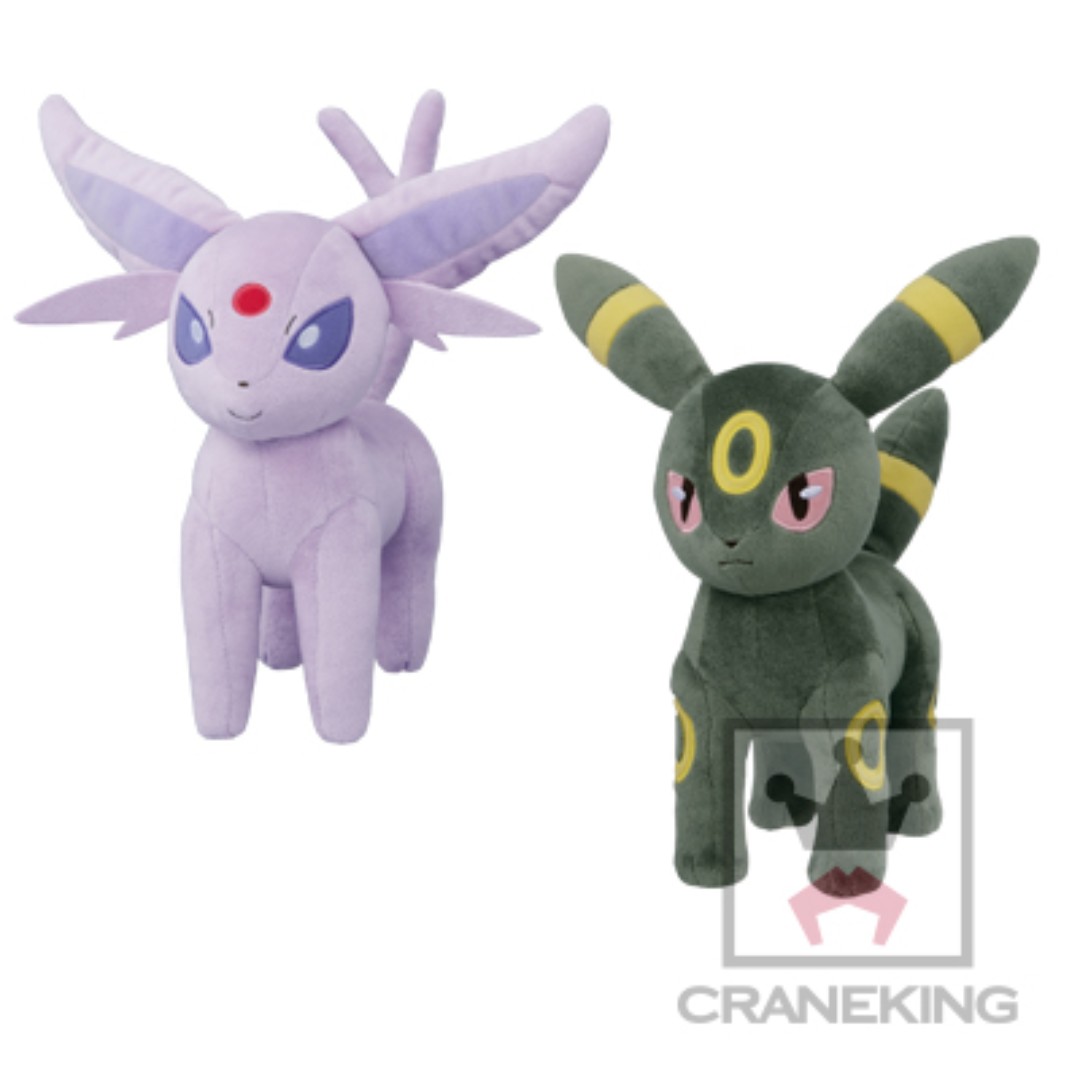 Toreba Banpresto I Love Eievui Eevee Espeon Umbreon Plush Soft Toy H25cm Hobbies Toys Toys Games On Carousell
