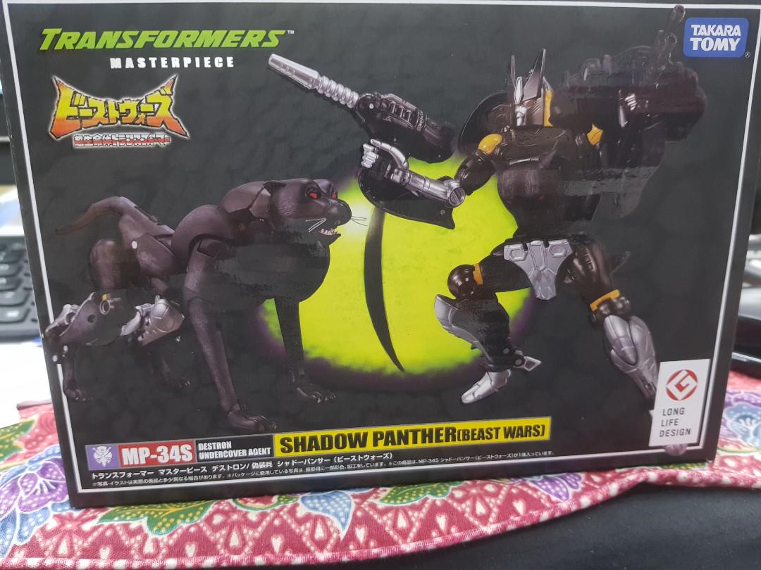 トランスフォーマーマスターピースデストロン/偽装兵シャドーパンサー トランスフォーマー マスターピース MP-34S デストロン/偽装兵