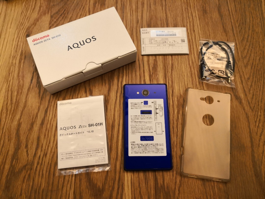 Ultra Rare Docomo Sharp Aquos Zeta Sh 01h 電子產品 手提電話 Carousell