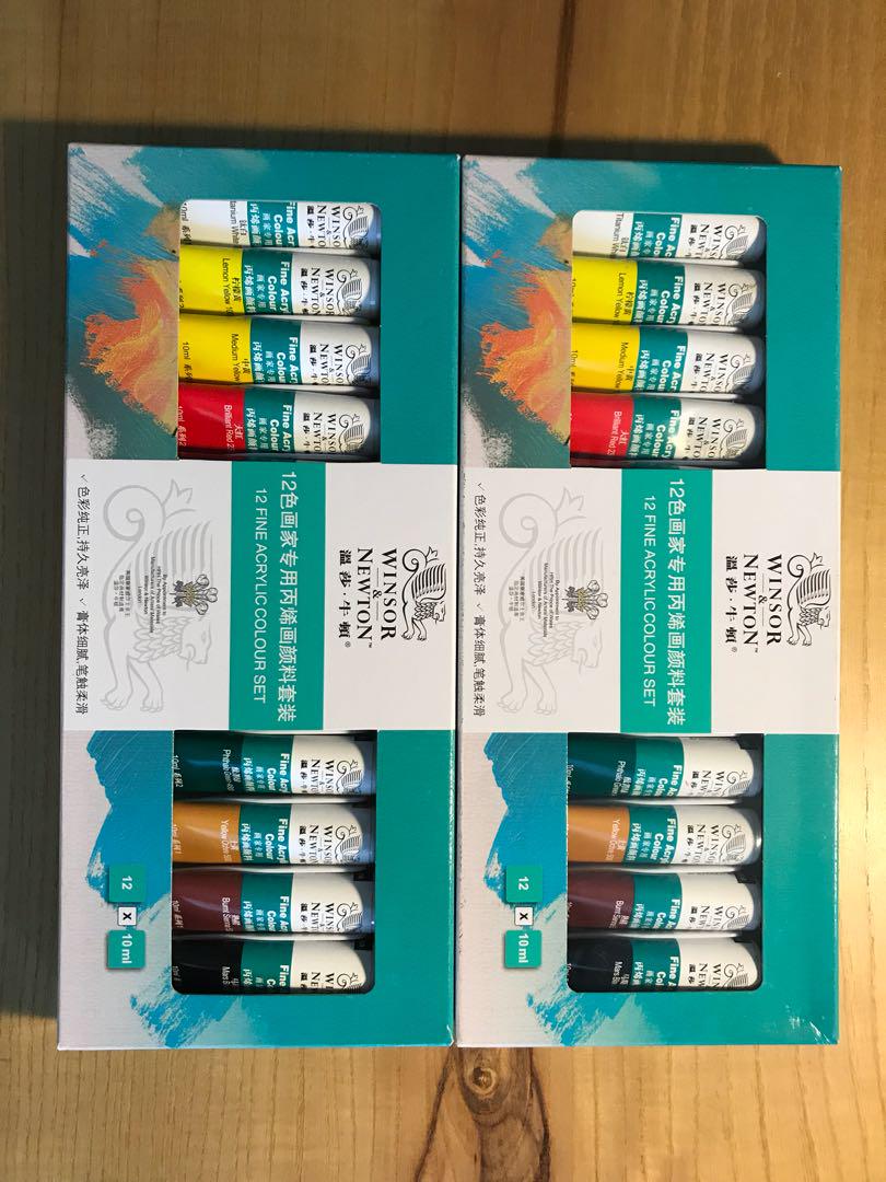 Windsor Newton Acrylic Paint Design Craft Art Prints On Carousell