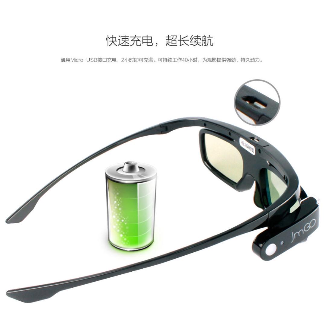 XGIMI/JmGO DLP 3D Glasses Rechargeable DLPLink Liquid Crystal Shutter
