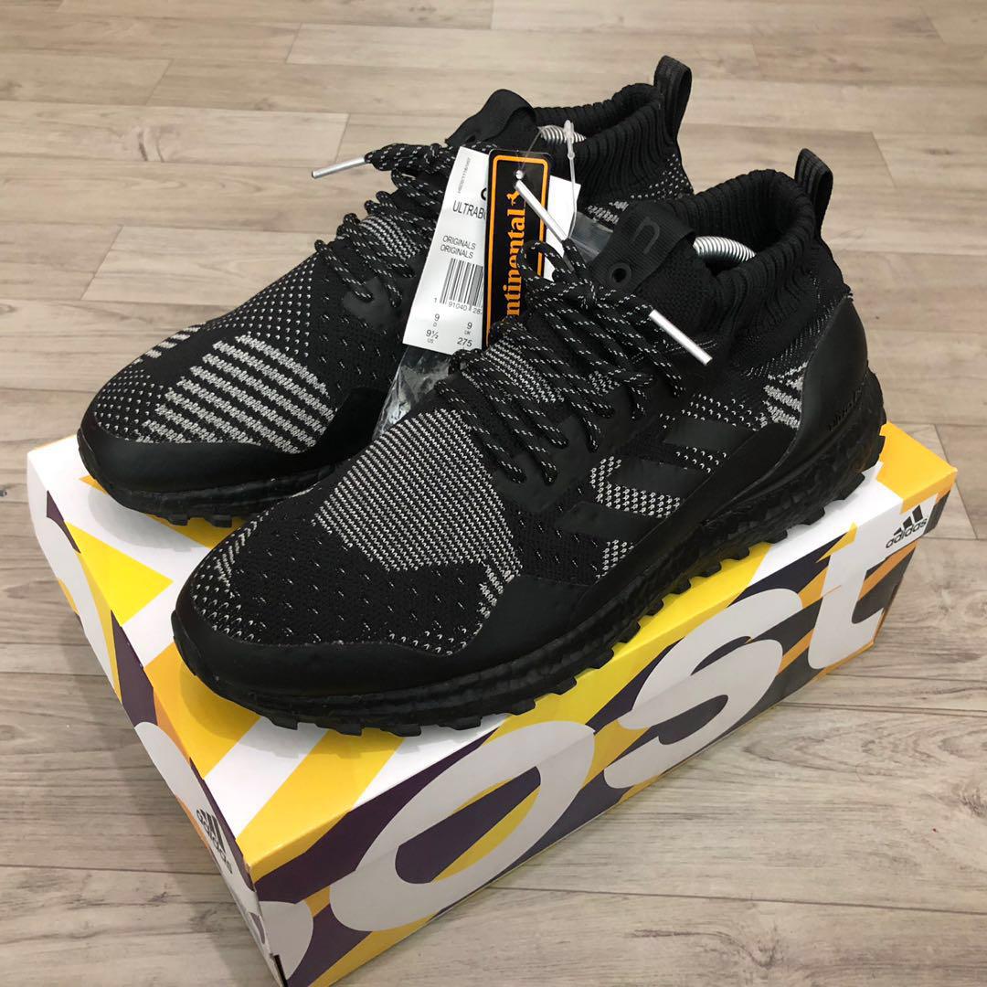 100% Authentic Adidas Ultraboost Mid TR 