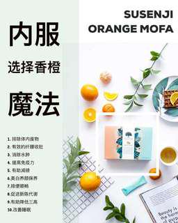 orange MOFA