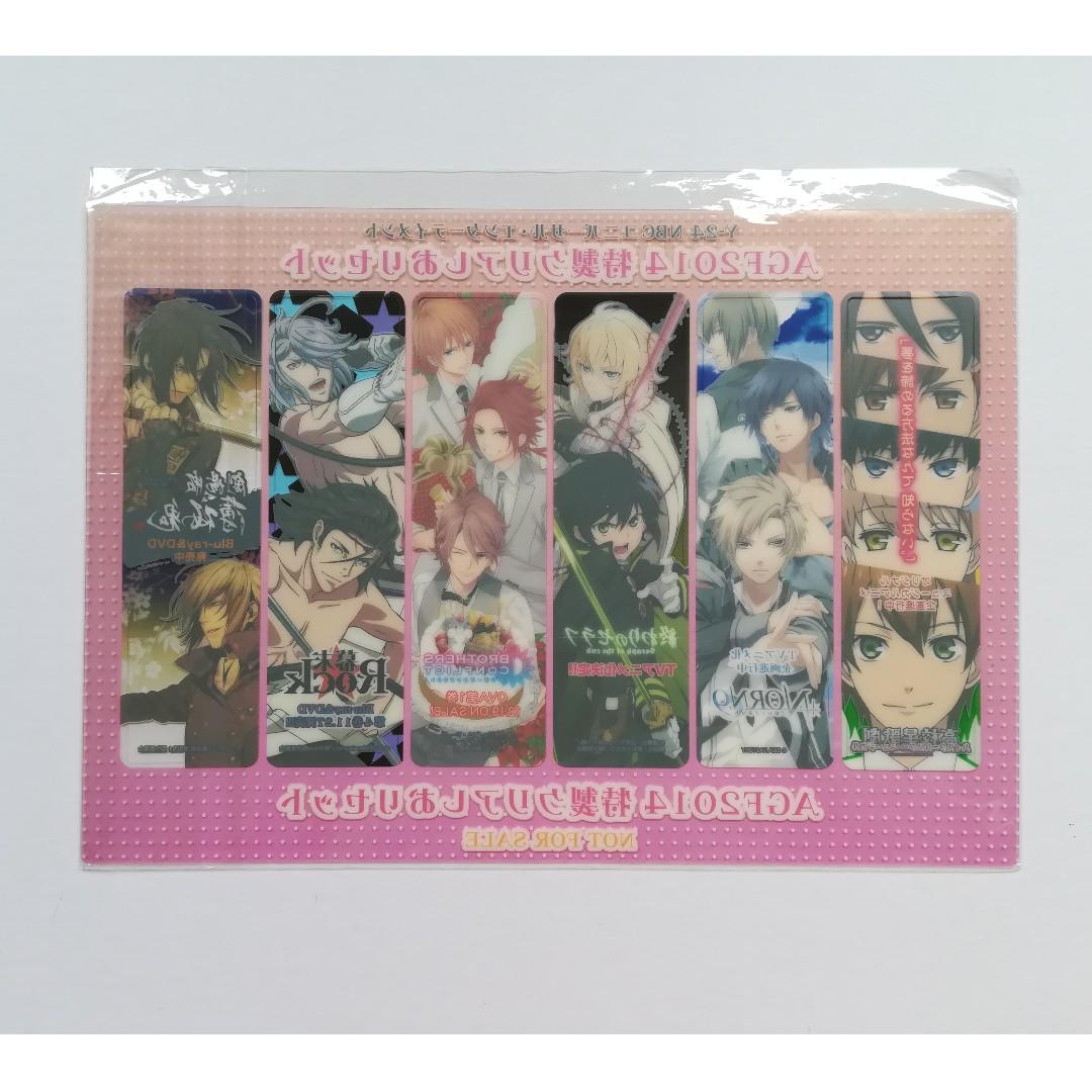 AGF 2014 High School Star Musical (StarMyu), Norn9, Seraph of the