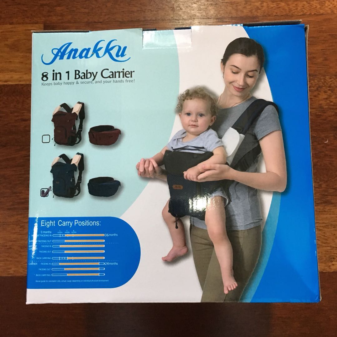 anakku baby carrier