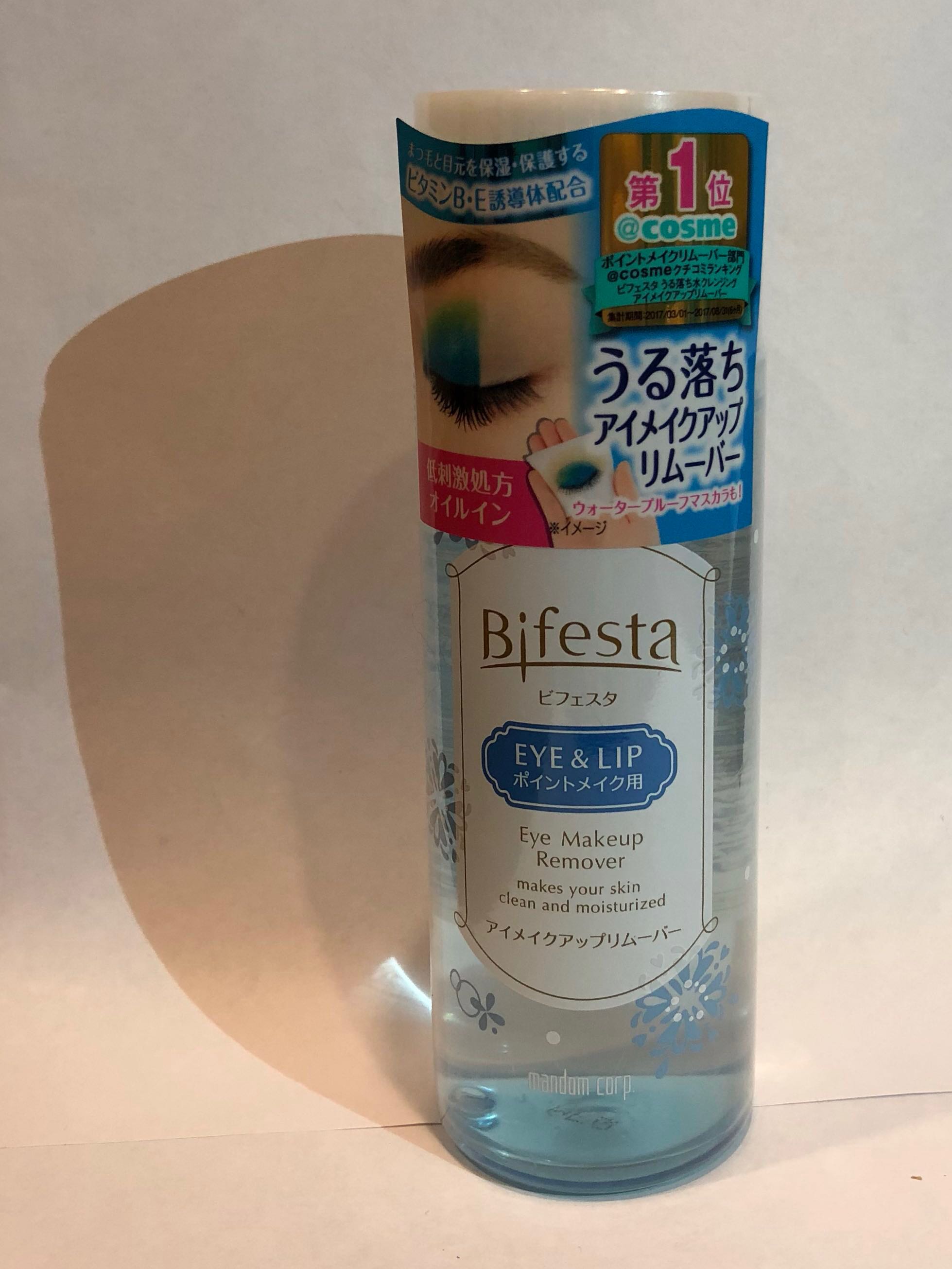 eye and lip makeup remover