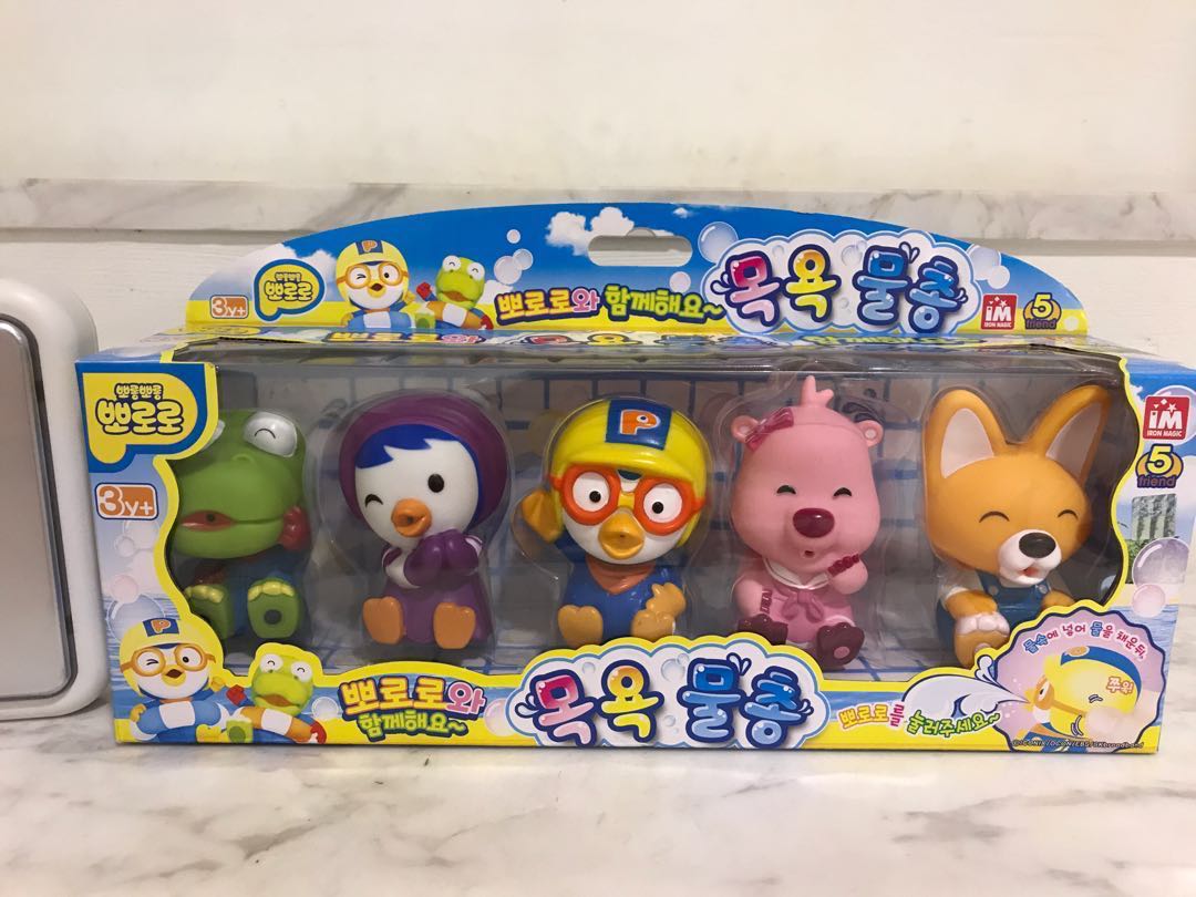 pororo toys walmart