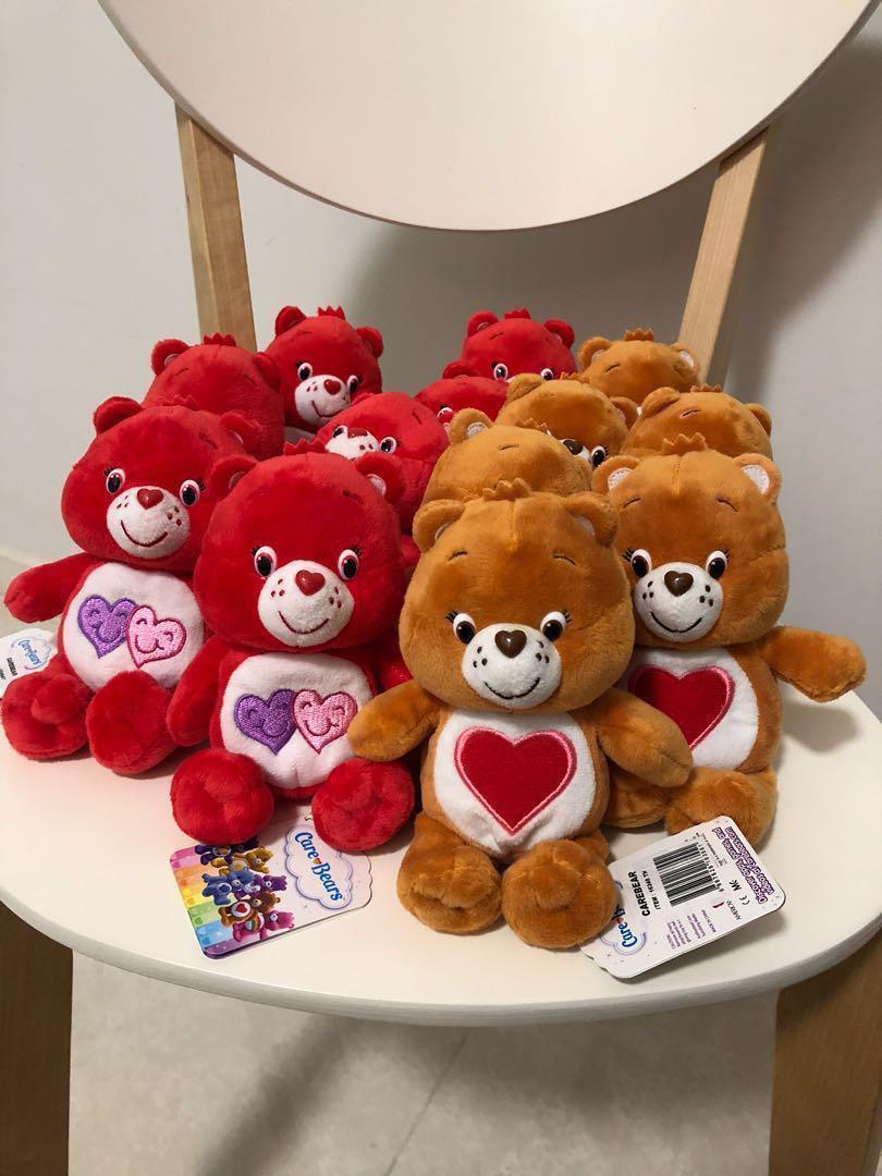 small care bear plush