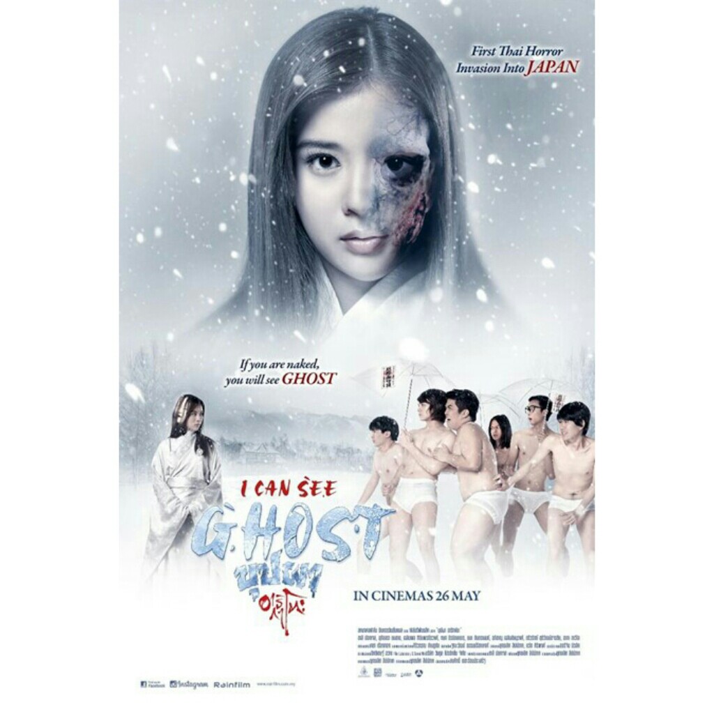 Dvd Horror Thailand I Can See Ghost Thai Movie Film Kaset Drama Hantu Setan Japan Japanese 