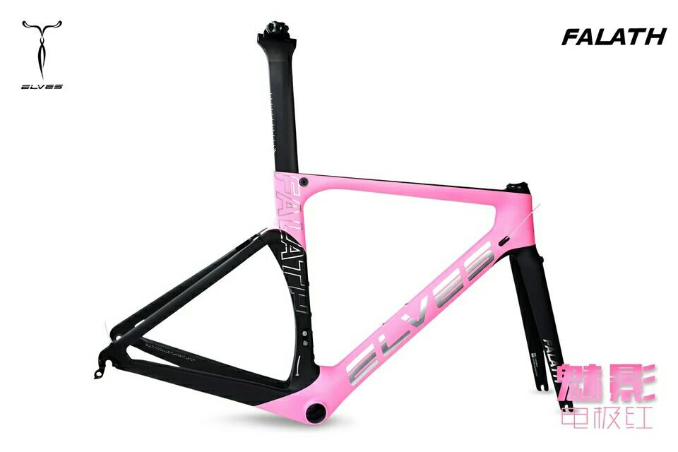 Elves falath (Authentic carbon frameset), Sports Equipment, Bicycles