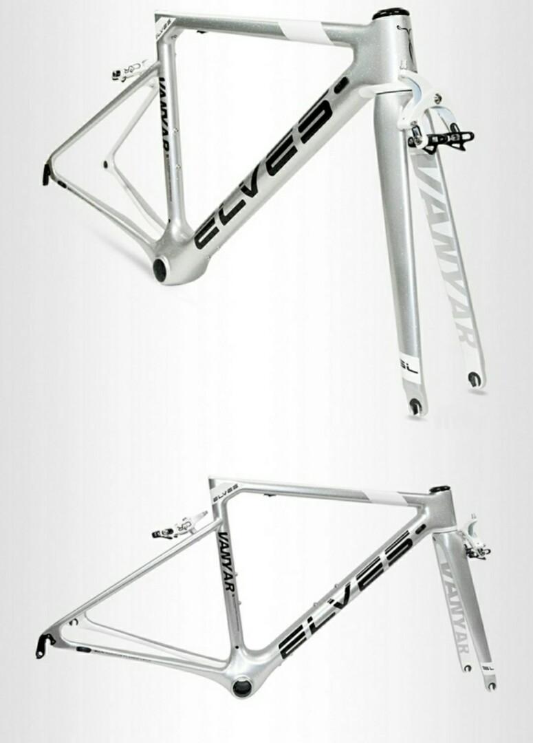 elves frameset