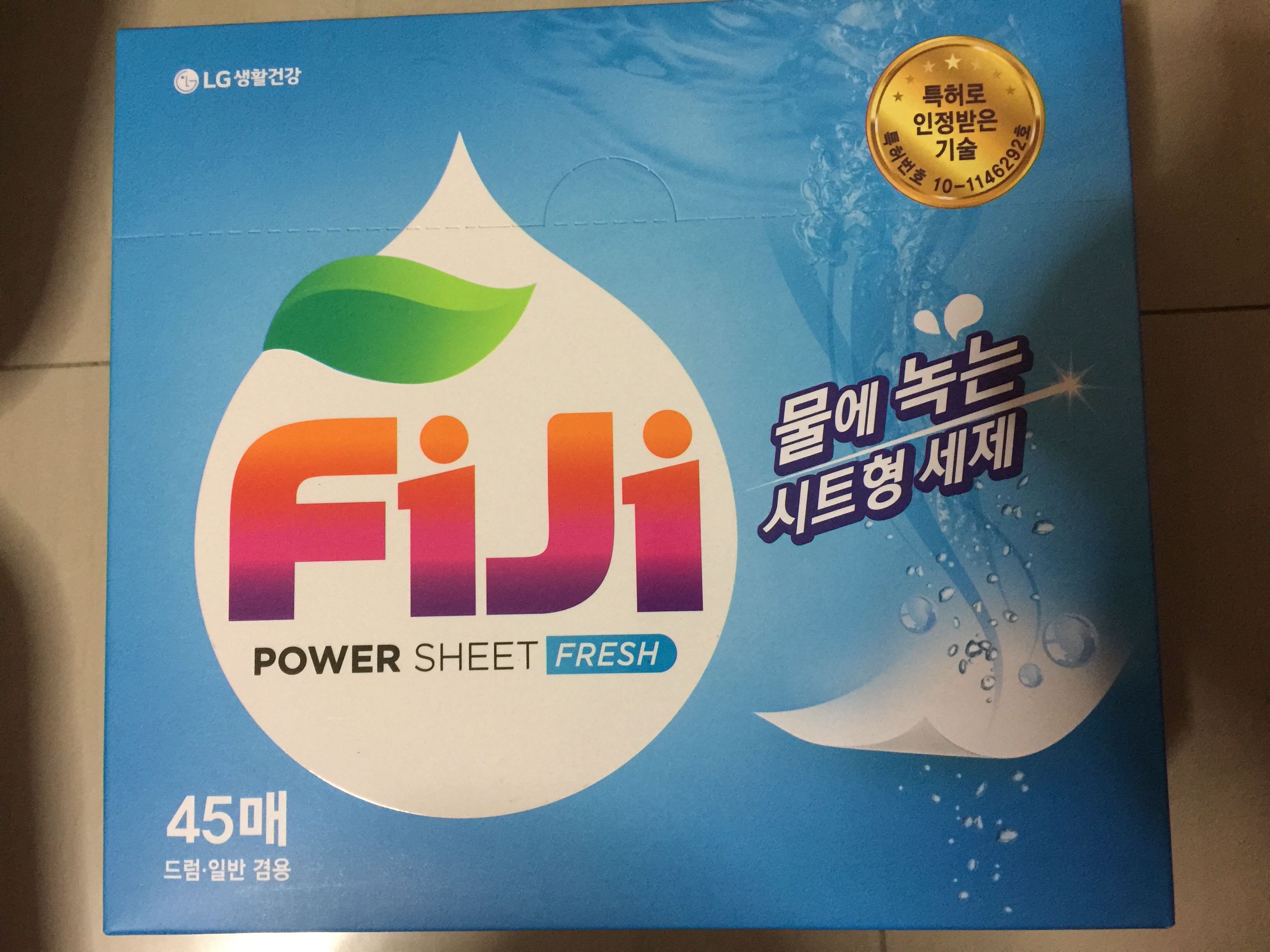 Fiji laundry detergent sheet, Everything Else on Carousell