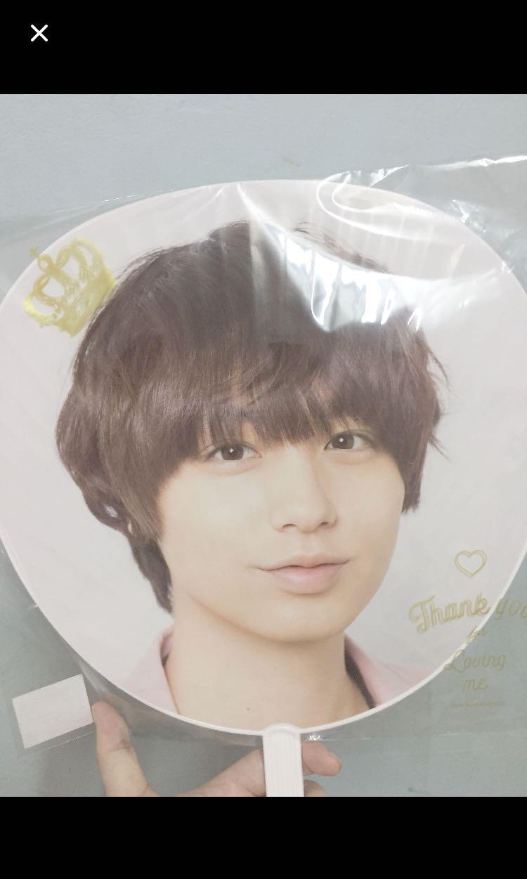 Hey Say Jump Inoo Kei I O Tour Uchiwa Entertainment J Pop On Carousell