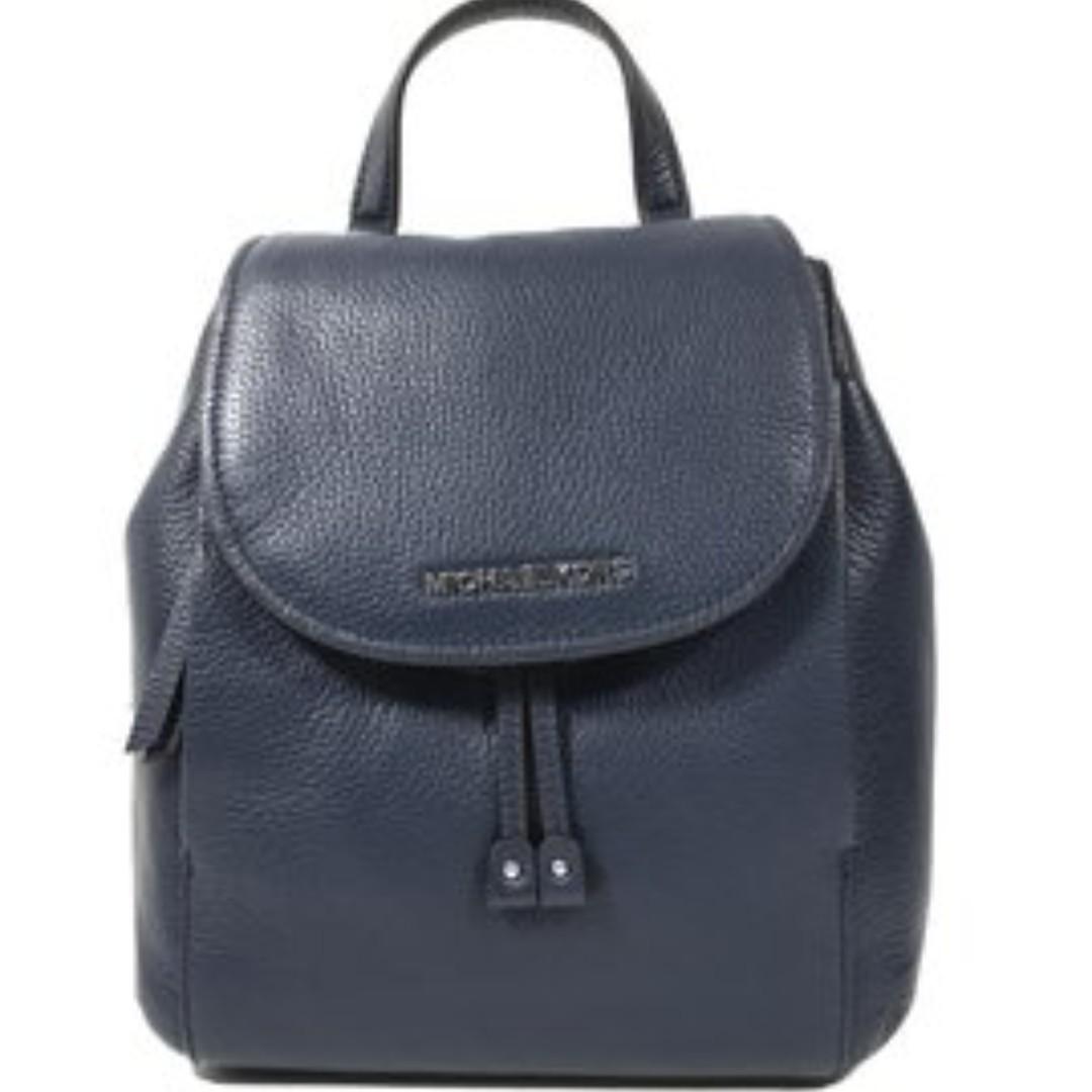 michael kors riley backpack medium