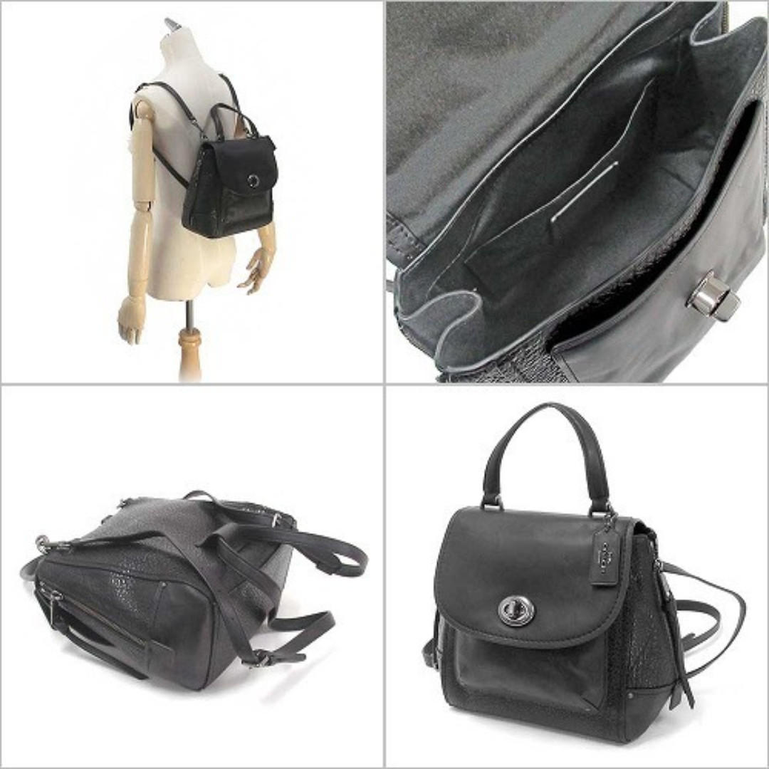 Faye online coach backpack