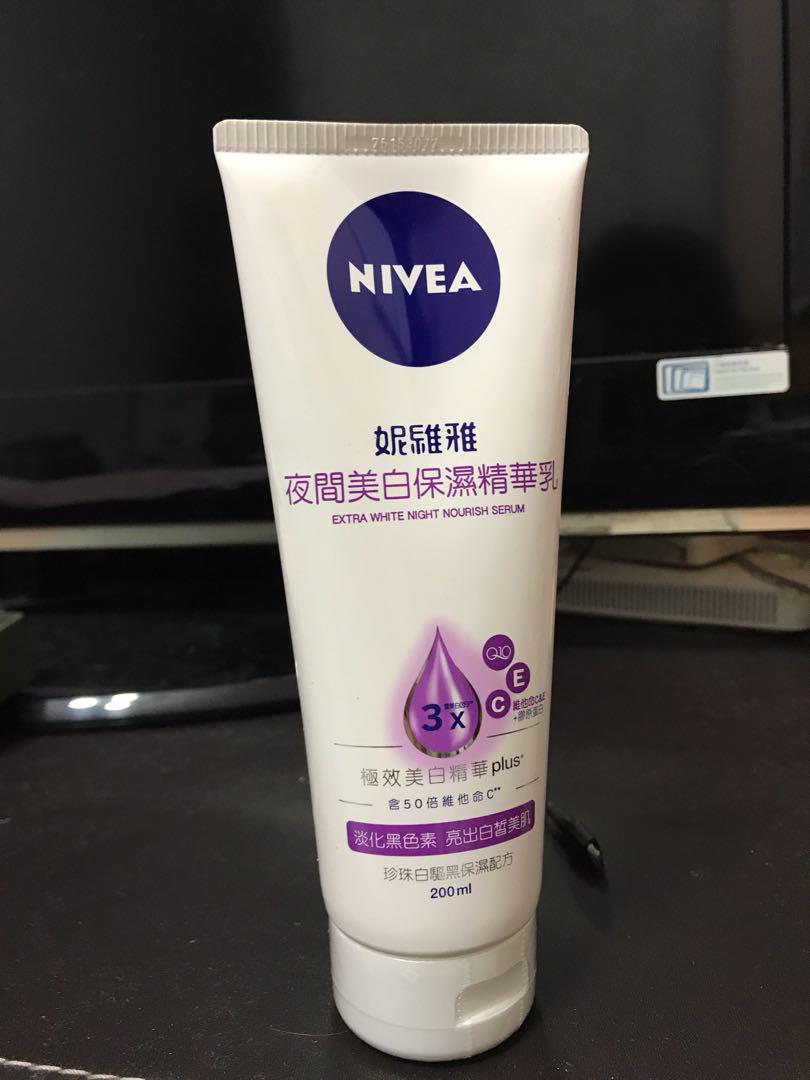 Nivea 妮維雅夜間美白保濕精華乳extra White Night Nourish Serum 台灣 美容 化妝品 皮膚護理 面部 面部護理 Carousell