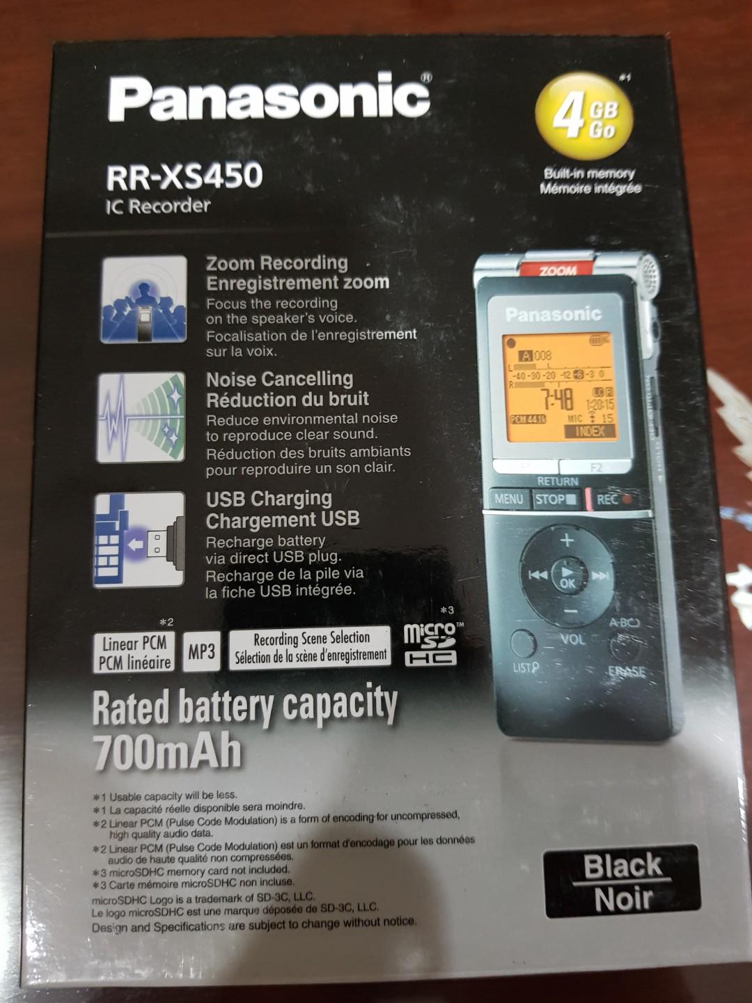 Panasonic Rr Xs450 Ic Recorder Electronics Others On Carousell