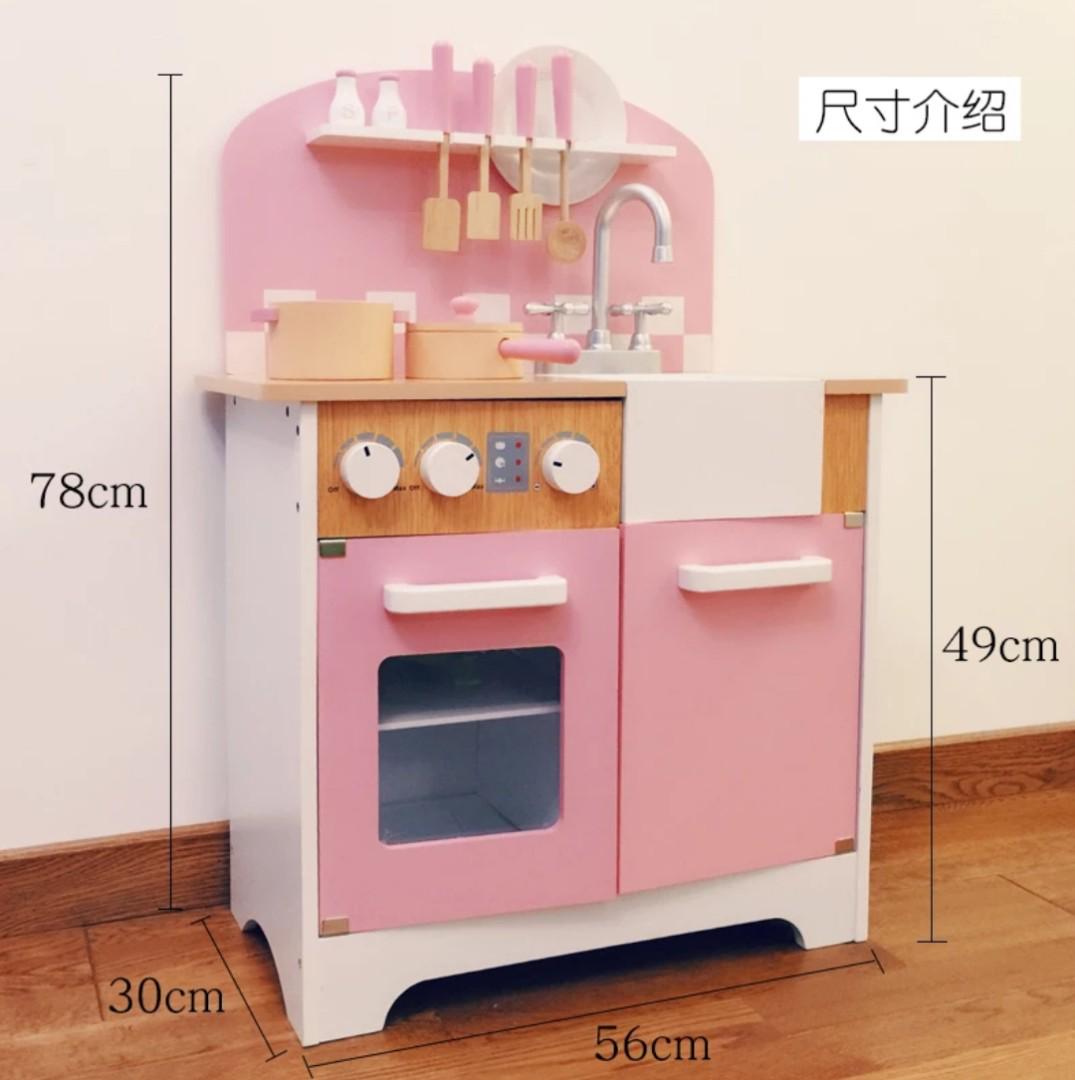 white kitchen kids