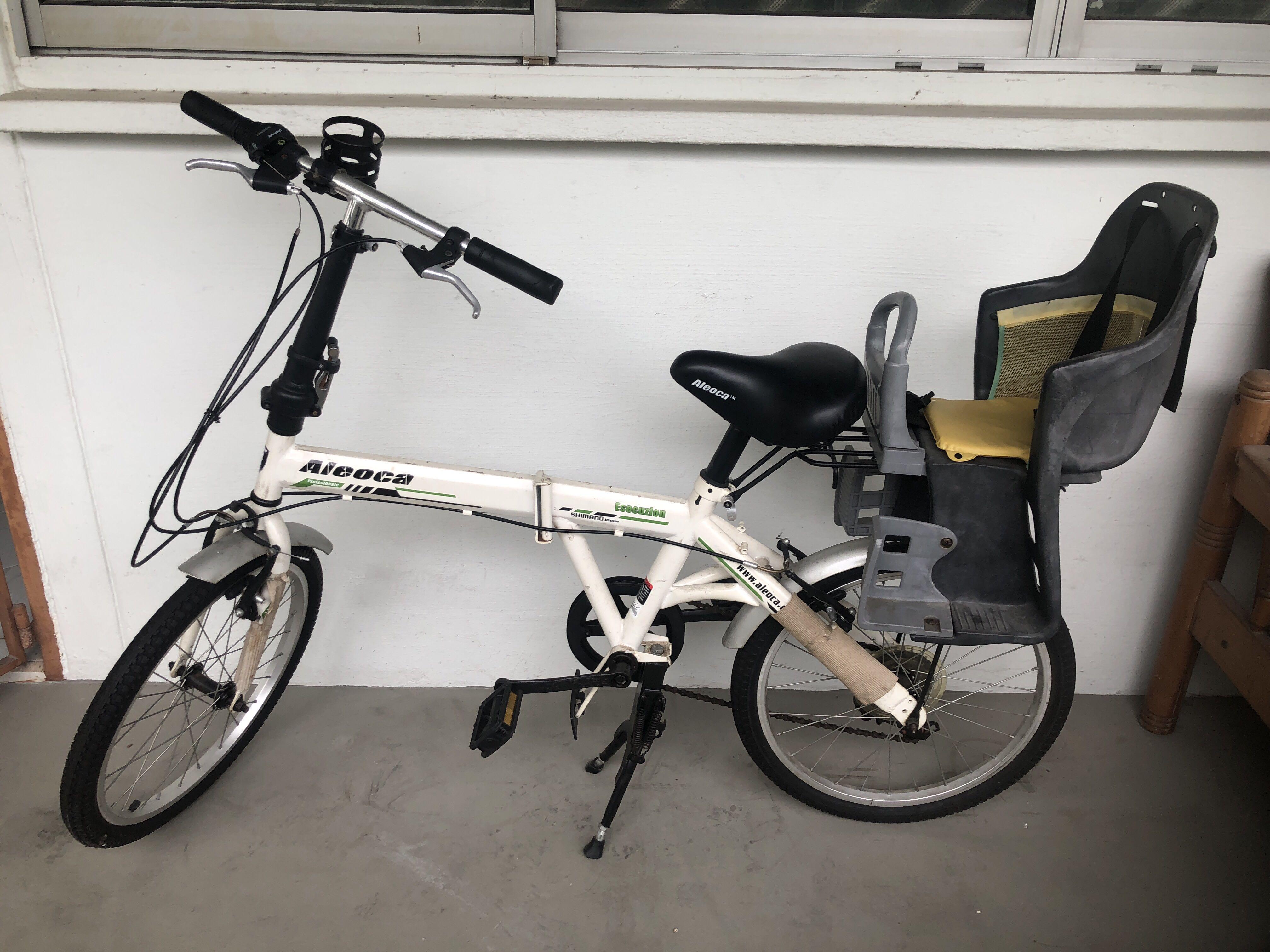 Preloved folding bike new arrivals