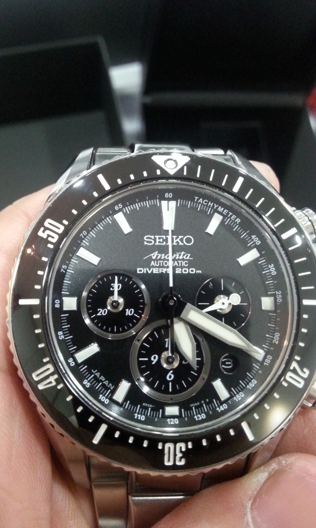 Seiko 2025 ananta diver